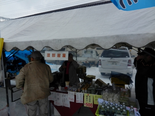 第38回会津かねやま雪まつり